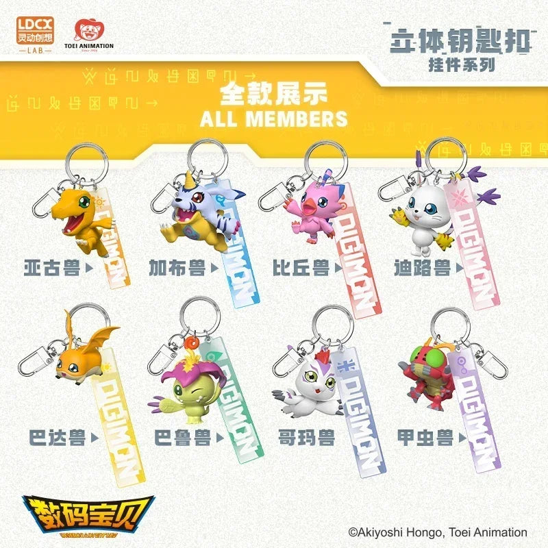 Digimon Adventure Anime Figures Agumon Gabumon Japanese Anime Different Styles of Cute Cartoon Anime Characters Stereo Key Chain