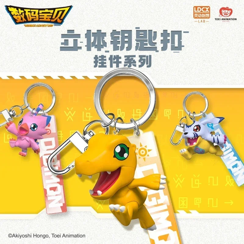 Digimon Adventure Anime Figures Agumon Gabumon Japanese Anime Different Styles of Cute Cartoon Anime Characters Stereo Key Chain